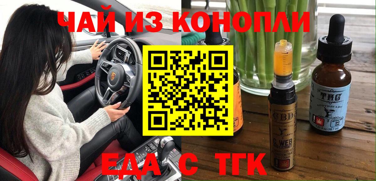 Амфетамин Усинск