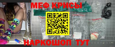 MDMA Нальчик