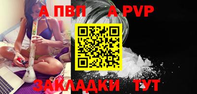 MDMA Нальчик