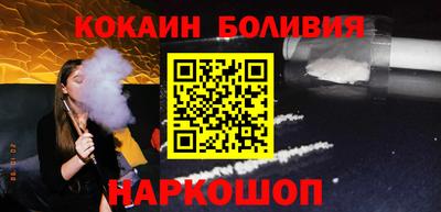 мет Моздок