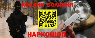 альфа пвп VHQ Можга
