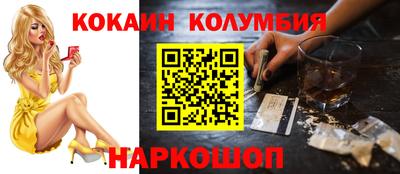мет Моздок