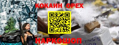 MDMA Нальчик