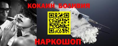 мдма Можайск