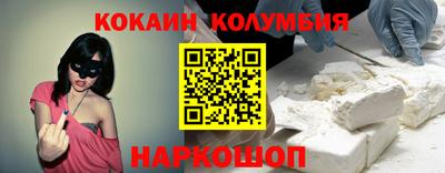 альфа пвп VHQ Можга