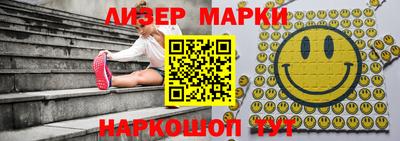 mix Нарткала