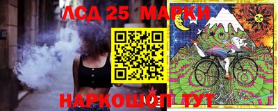 mix Нарткала