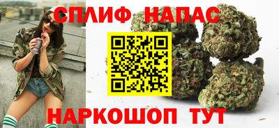 mix Нарткала