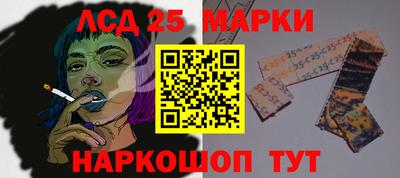 мет Моздок