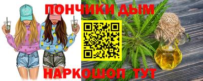 мет Моздок