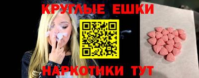 альфа пвп VHQ Можга