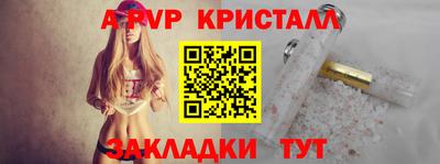 mix Нарткала