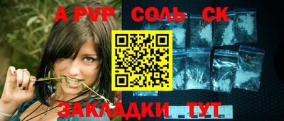 MDMA Нальчик