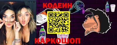 mix Нарткала