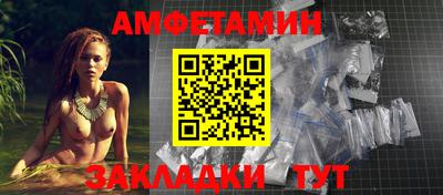 mix Нарткала