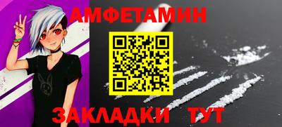 mix Нарткала