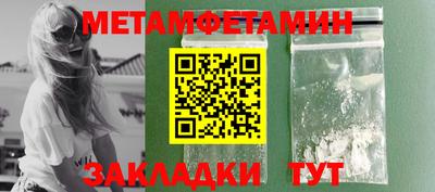 mix Нарткала