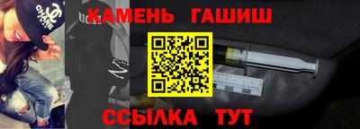 мдма Можайск