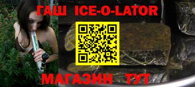 MDMA Нальчик
