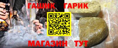 альфа пвп VHQ Можга