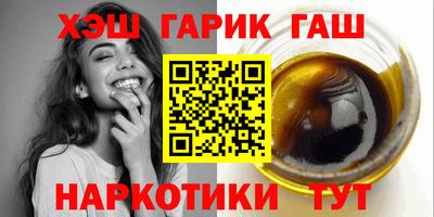 мдма Можайск
