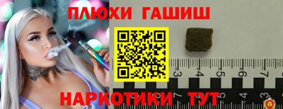 MDMA Нальчик