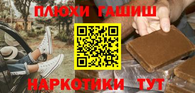 мет Моздок