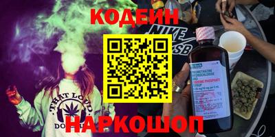 MDMA Нальчик