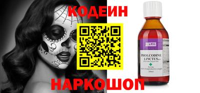 альфа пвп VHQ Можга
