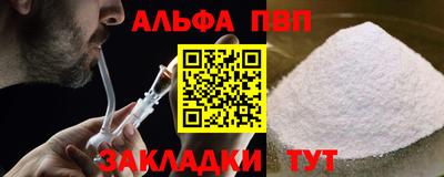 MDMA Нальчик